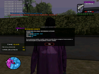 sa-mp-708.png