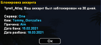 Screenshot_1.png Screenshot_1.png