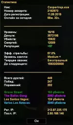 446D3EE4-1178-4B0C-9B20-9CC9F1D841E3.webp