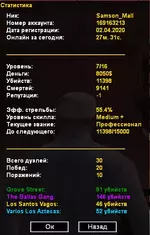 Screenshot_3.webp