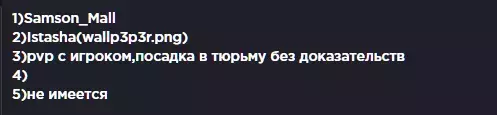 1613580411330.webp