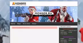Снимок.webp