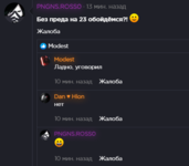 Screenshot_1.png