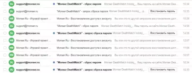 Безымянныйфук.webp