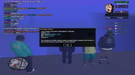 GTA_SA_MP 03.03.2021 14_07_38.png GTA_SA_MP 03.03.2021 14_07_38.png