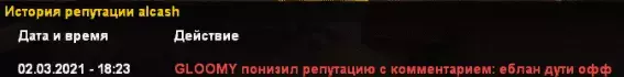 1614803860288.webp