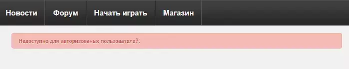 Screenshot_9.png Screenshot_9.png