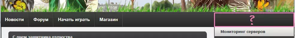 Screenshot_10.webp