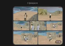 IMG_20210307_234106.webp