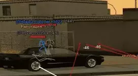 Снимок экрана 2021-03-09 191121.png