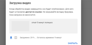 1615383894901.png