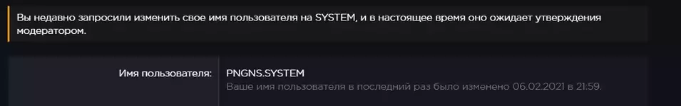 уаау.webp