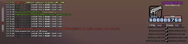Безымянный.webp