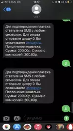 Чек 2.webp