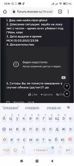 roDVh7kopdo.webp