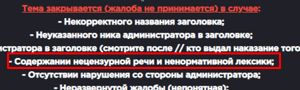 изображение_2021-03-18_192100.png