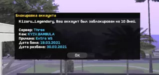 Screenshot_427.png Screenshot_427.png