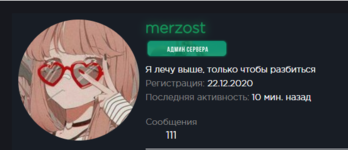 1616346699388.png