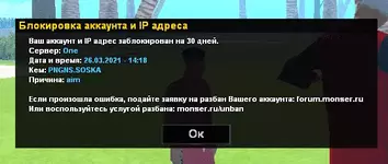 Безымянный.webp