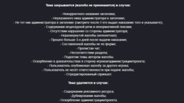 1616781607355.png