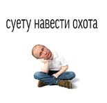 4a92c60be52d6ecc2bdb16395552719a.jpg