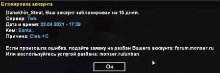 1617374743102.webp