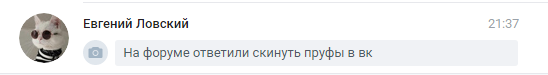 1617819965752.png