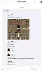 1617819990567.png 1617819990567.png