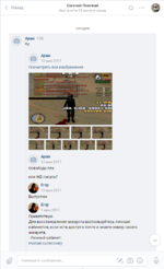 1617819990567.png