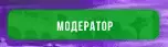 сыы.webp