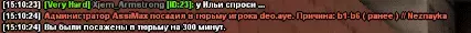 Screenshot_1.png