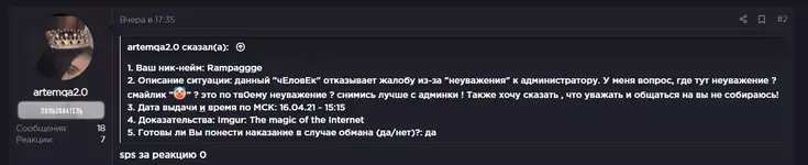 1618658605339.webp