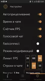 Screenshot_20210423-130105_SA-MP.webp