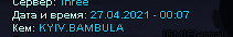 1619471328936.png