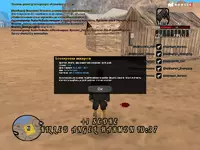 Снимок экрана (579).webp