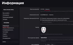 апкап.webp