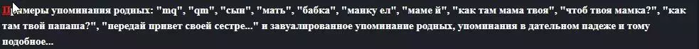 Скриншот 04-05-2021 010055.jpg