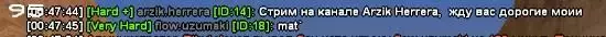 Скриншот 04-05-2021 010136.webp
