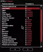 1620218807842.png