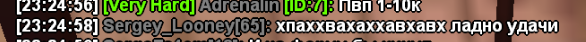 Screenshot_3.png