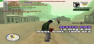 sa-mp-036.webp