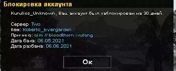 1620810494431.webp