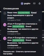 1620855122834.png