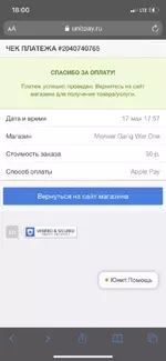 A5384FE5-9A11-4A3D-A124-21BFAC568B4B.webp