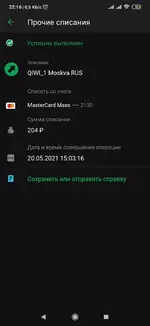 1621573176169.webp 1621573176169.webp