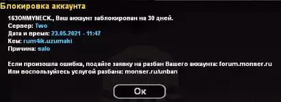 Screenshot_1.webp