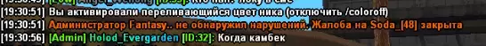 1621788441353.png