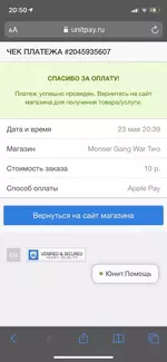 1621792288256.webp