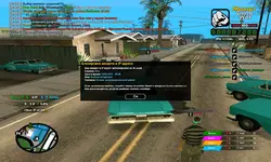 sa-mp-784.webp sa-mp-784.webp