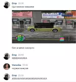 Скриншот 03-06-2021 210248.webp